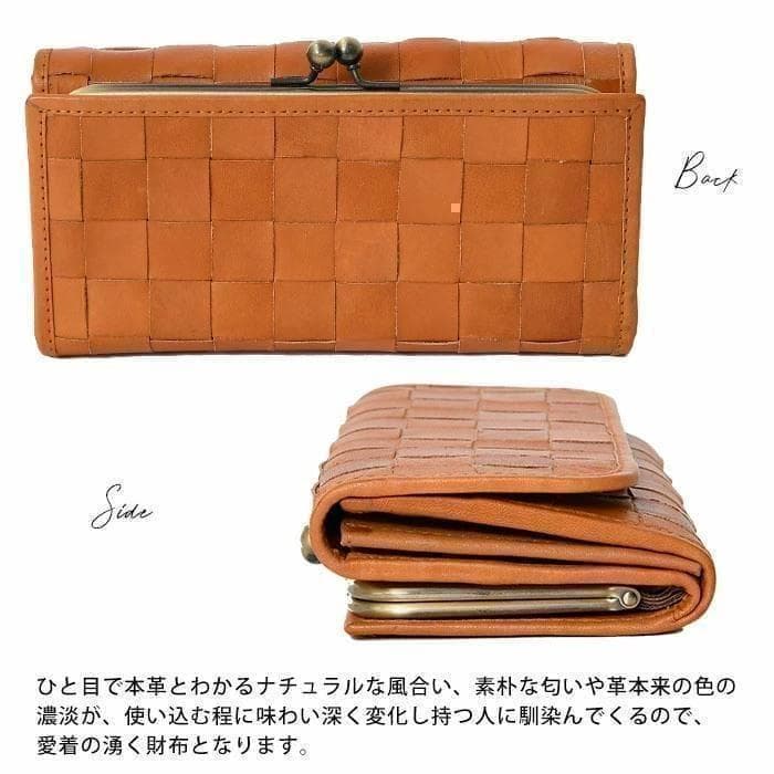 新品　なが財布　レディース　 本革　ズッケロ　大容量　牛革　長財布　ガマ口