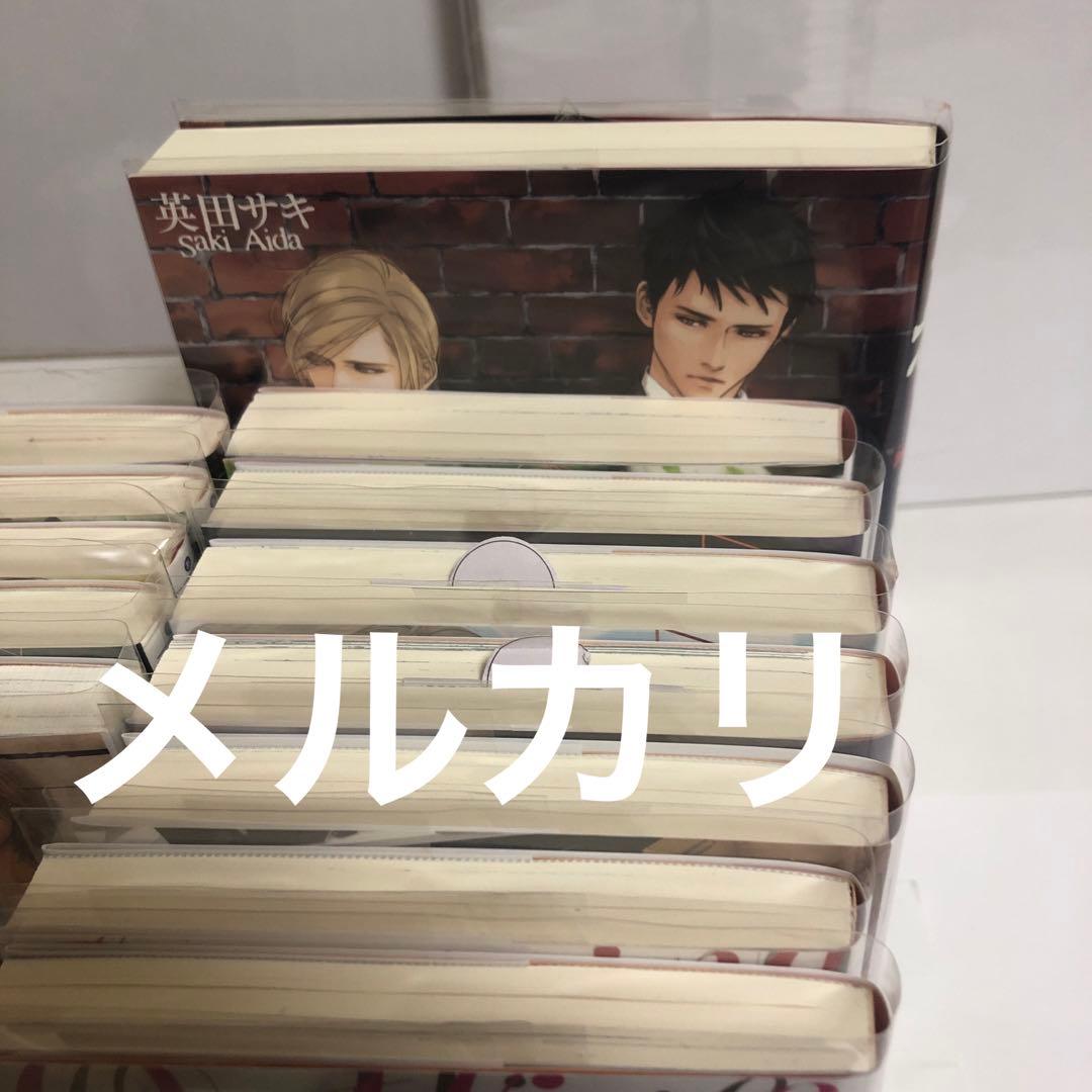 英田サキ　DEADLOCK 全13冊　コミコミスタジオ特典付