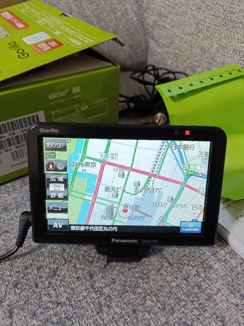 Panasonic CN-G510D ゴリラ 2018年製　使用頻度少