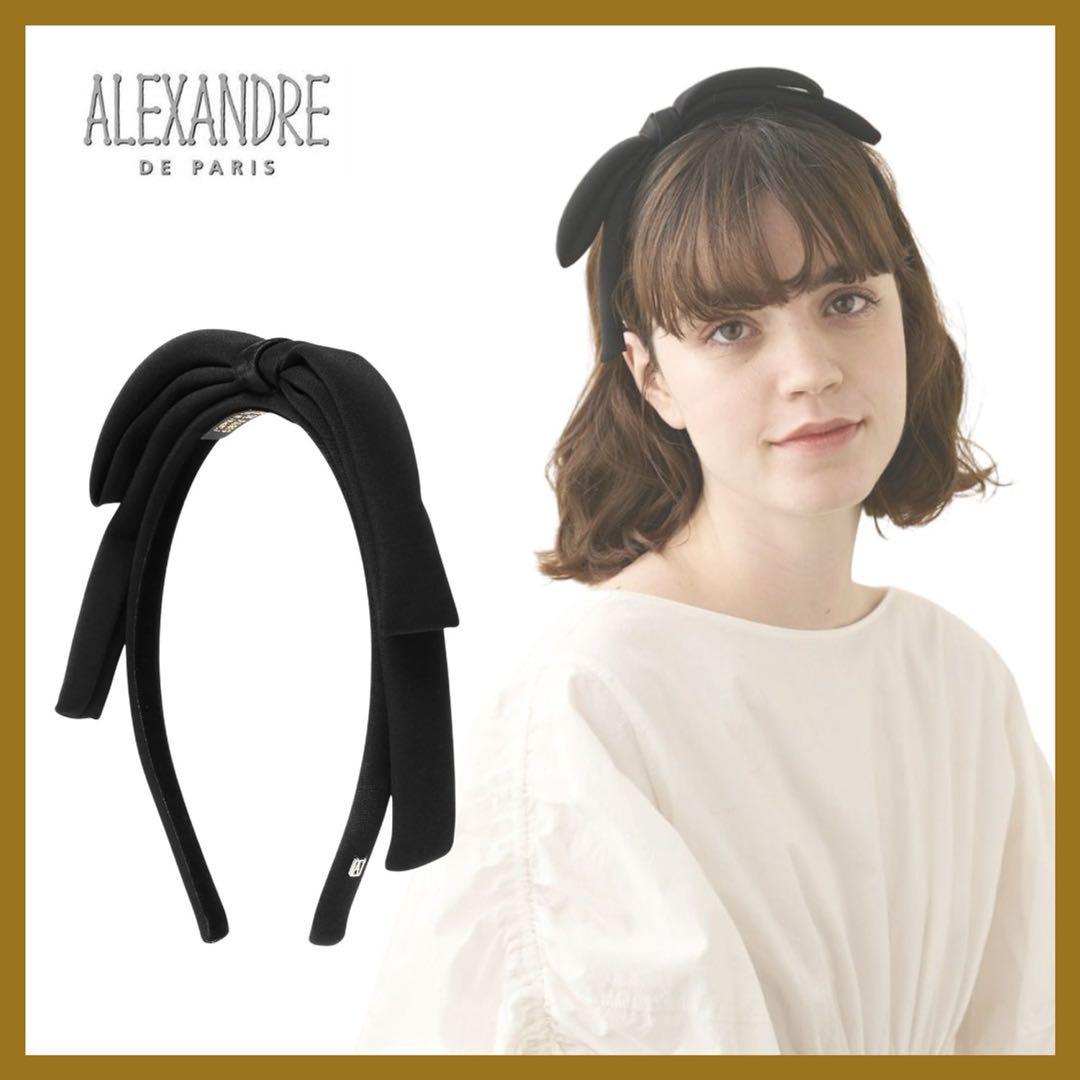 ALEXANDRE DE PARIS カチューシャ / SATIN DIVA