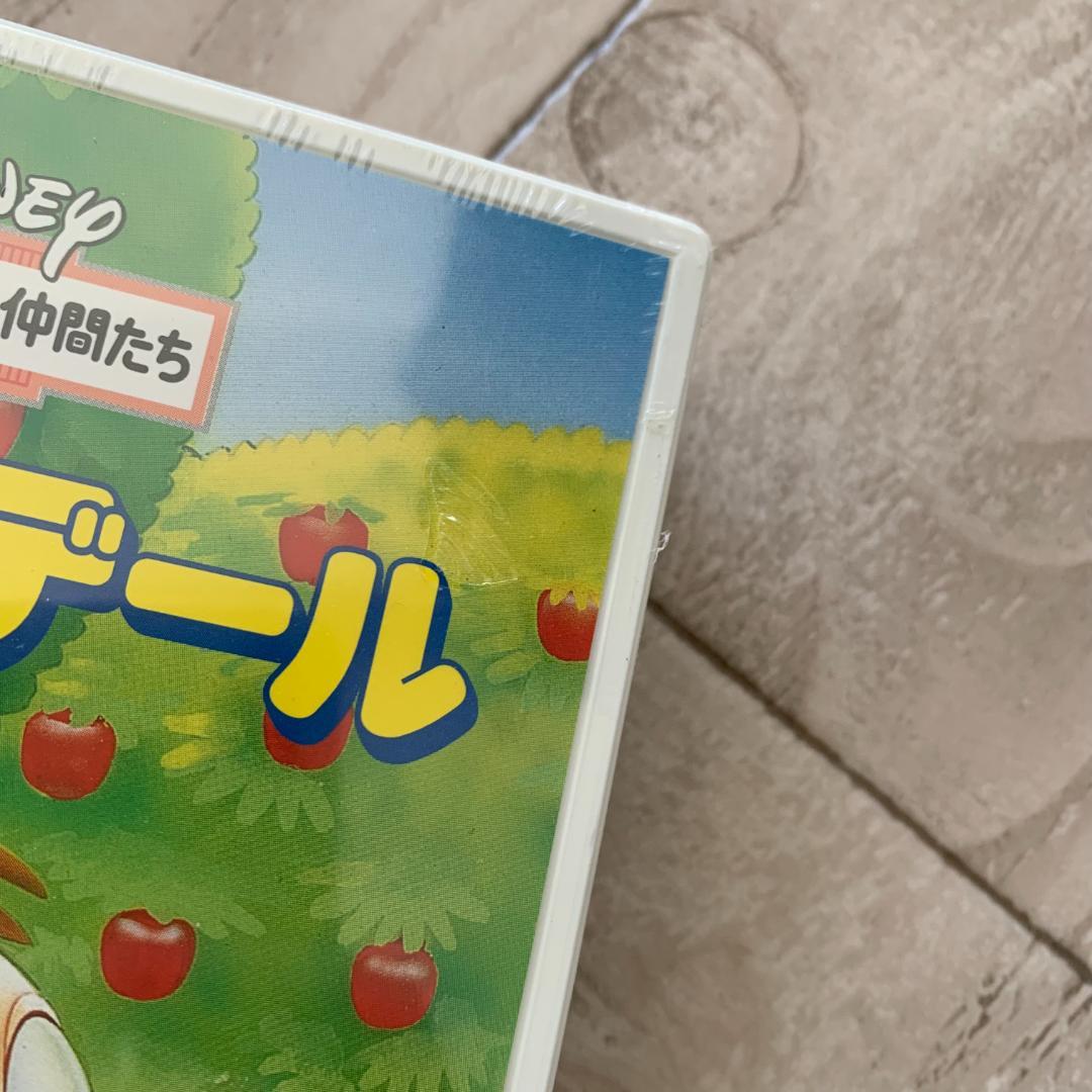 チップとデール【日本語吹替版】/ディズニー：未開封VHS(ビデオ)