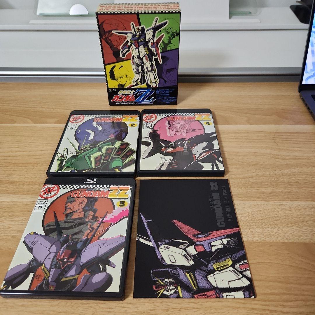 機動戦士ガンダムZZ メモリアルボックス Part.1&2
