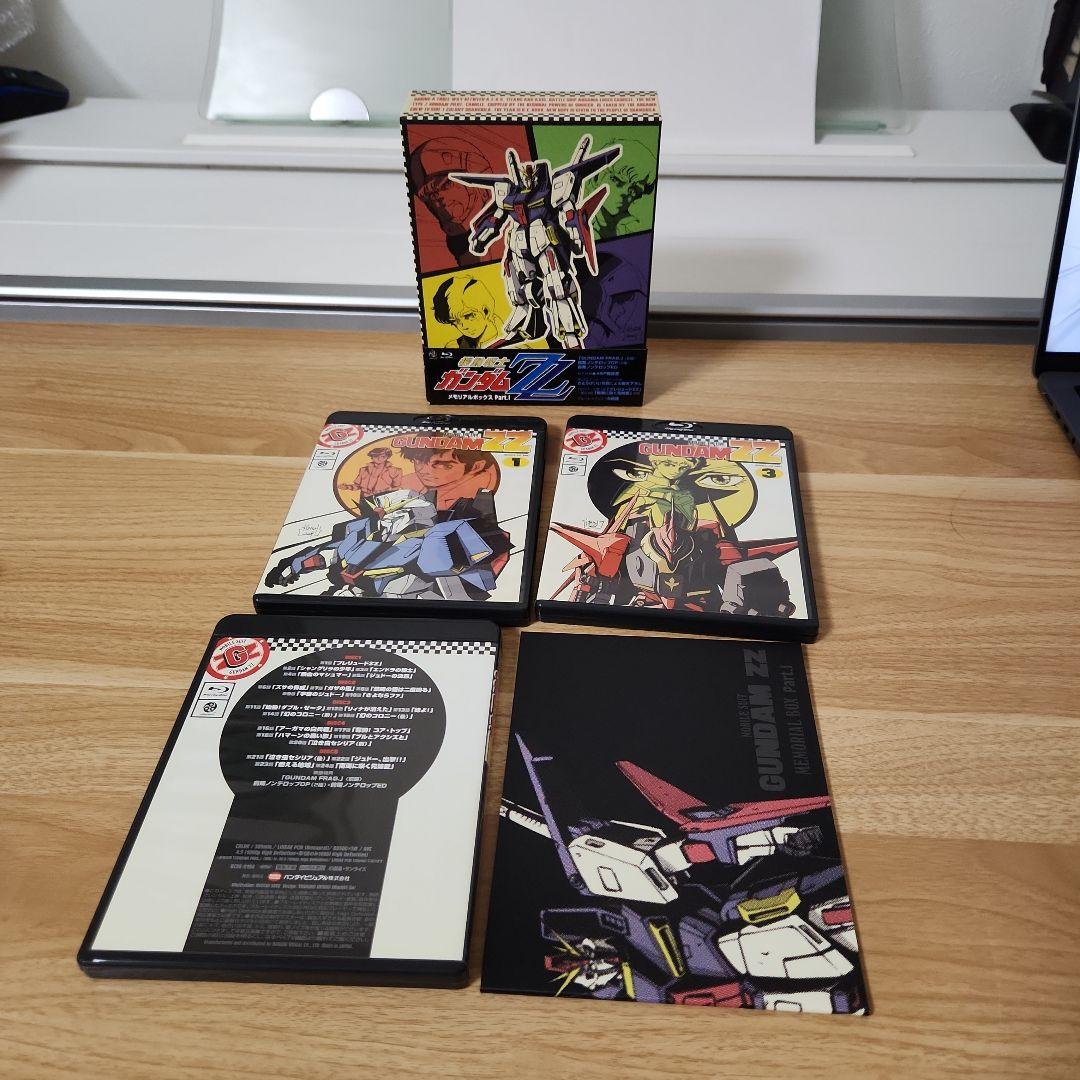 機動戦士ガンダムZZ メモリアルボックス Part.1&2