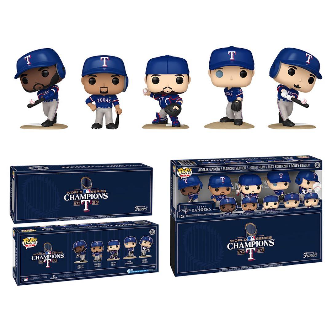 MLB Funko Pop レンジャーズ ワールドシリーズチャンピオン5体セット