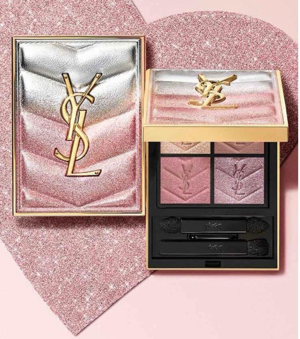 YSL イブサンローラン　クチュールミニクラッチ　126 アイシャドウ