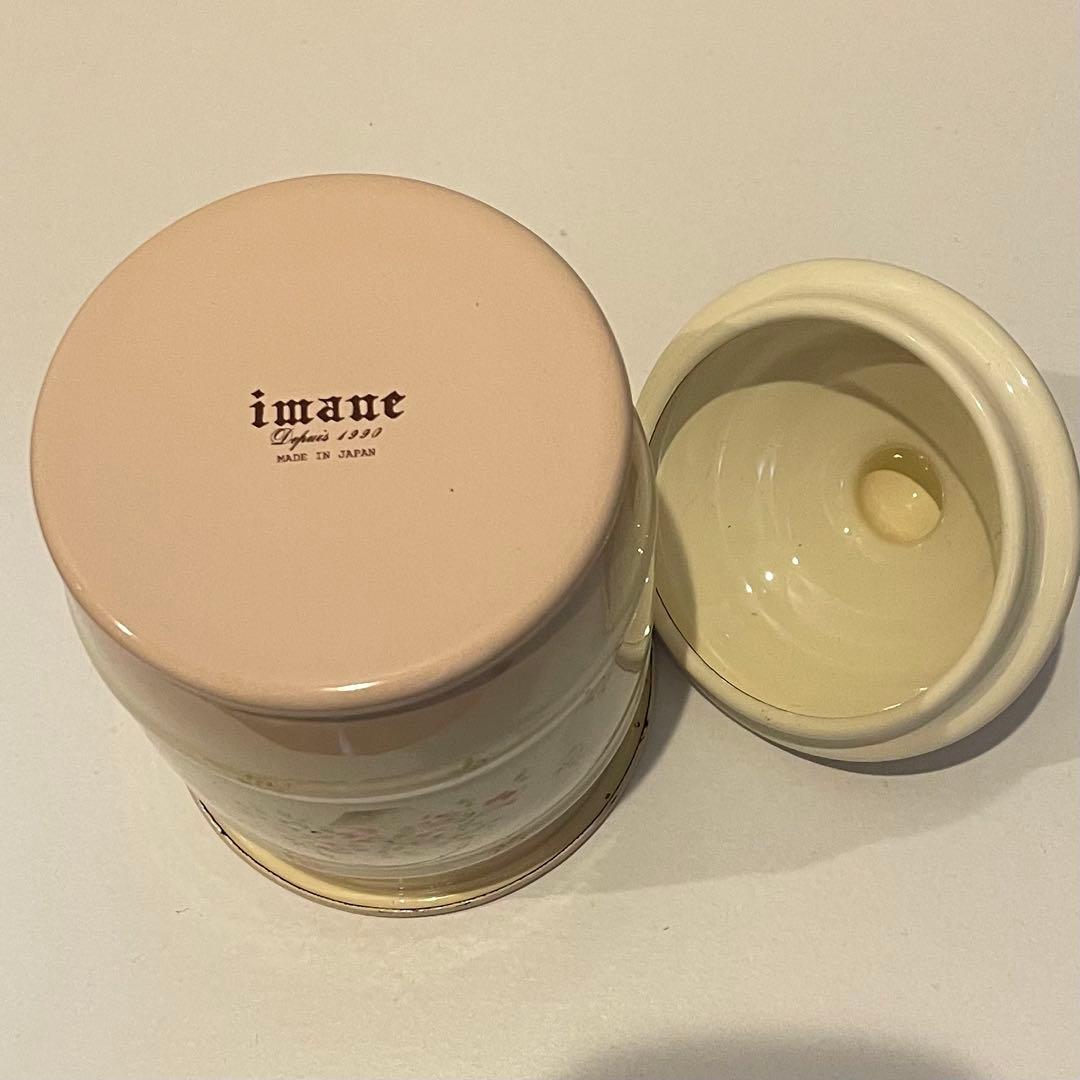 イマンローズバスケット　樽型ビードキャニスター　新品未使用　廃盤　レア