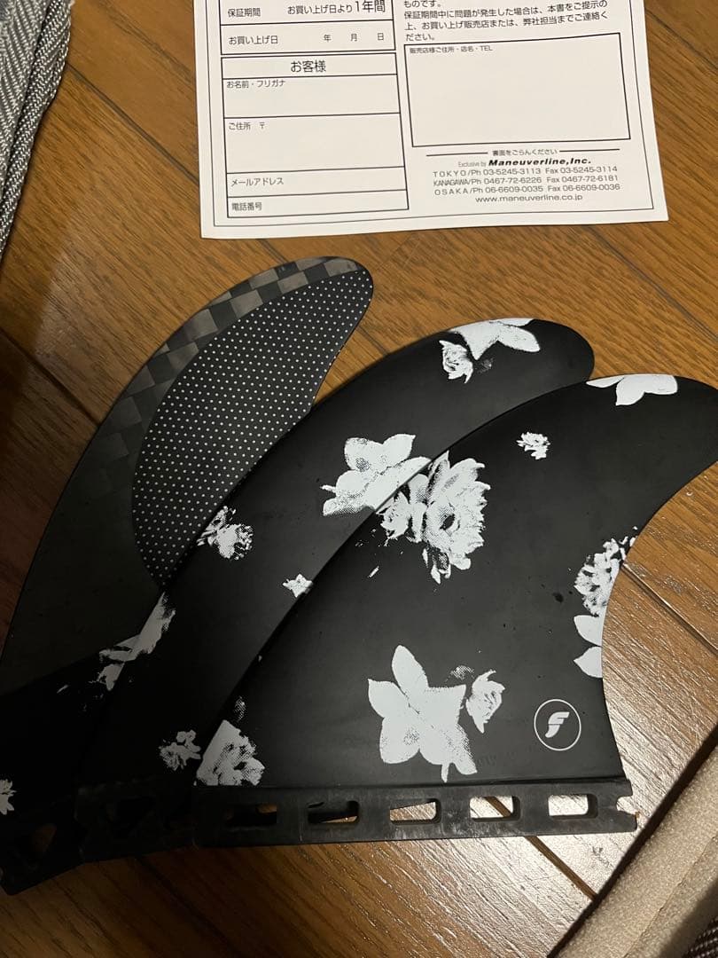 futures C. Anderson フィン LARGE 3枚セット