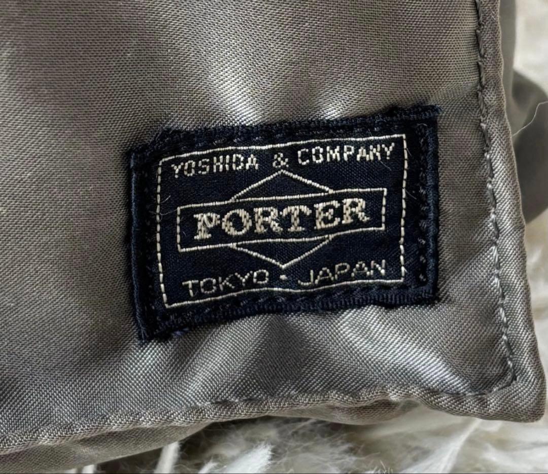ポーター PORTER タンカー 薄型 ブリーフケース シルバーグレー