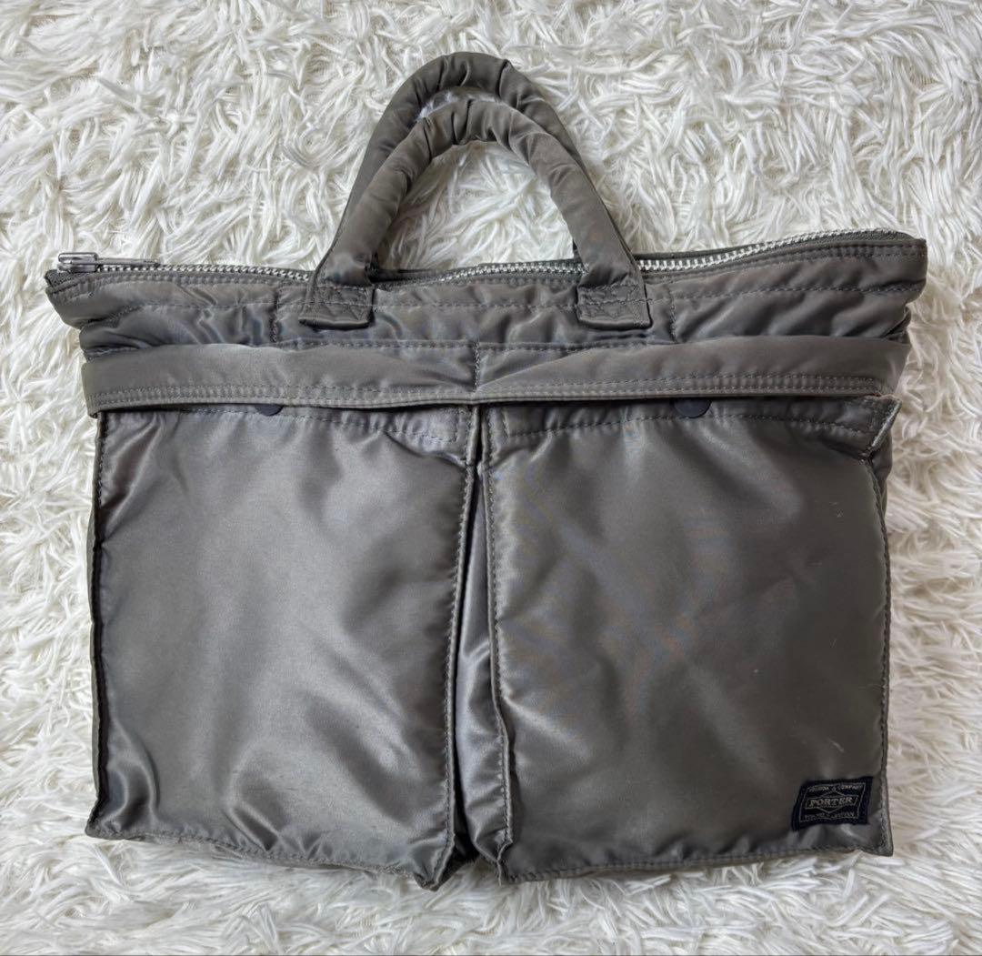 ポーター PORTER タンカー 薄型 ブリーフケース シルバーグレー