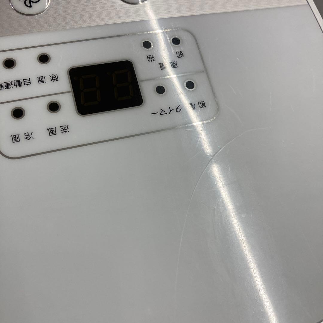 スリーアップ スポットエアクーラー SC-Y2417 2024年製 動作確認済