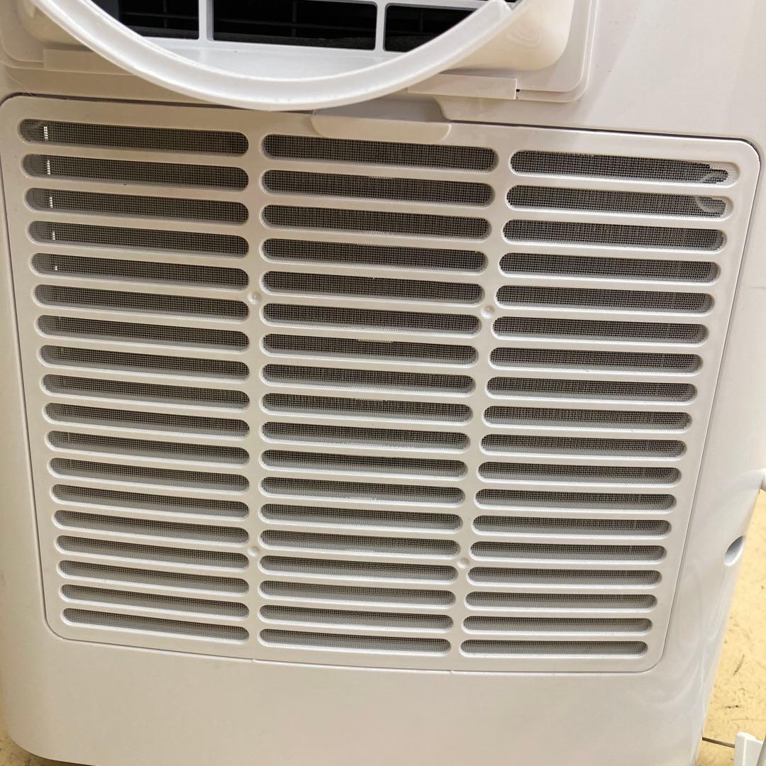 スリーアップ スポットエアクーラー SC-Y2417 2024年製 動作確認済