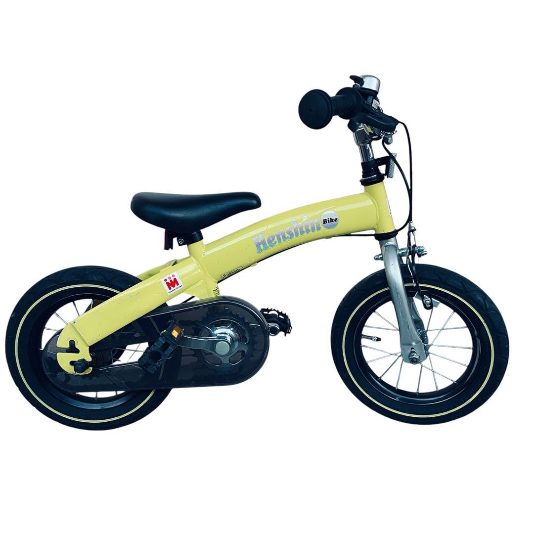 HENSHIN Bike へんしんバイク2 イエロー 幼児用自転車