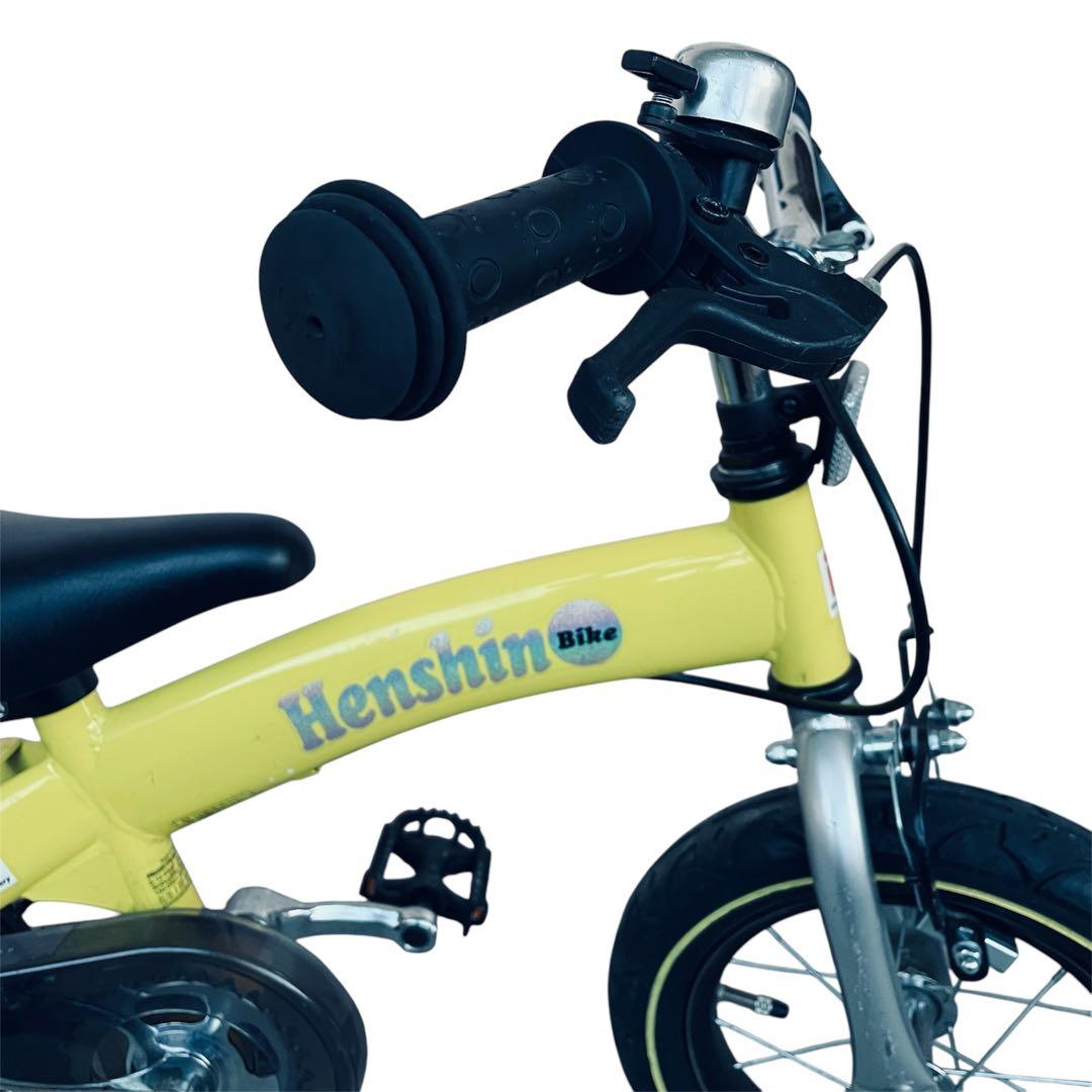 HENSHIN Bike へんしんバイク2 イエロー 幼児用自転車