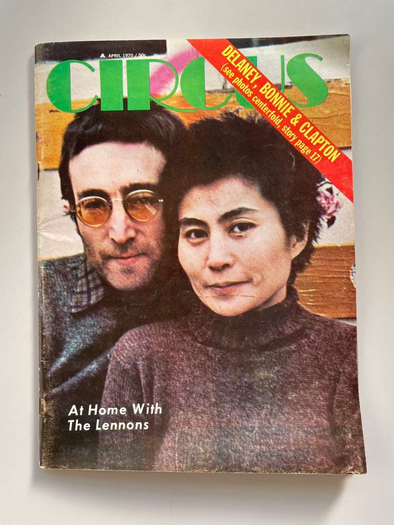 1970年 Circus誌 春号 ジョン・レノン オノ・ヨーコ 表紙