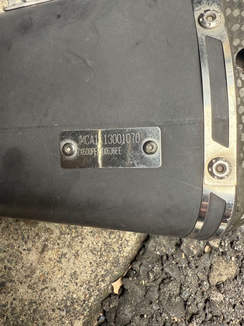 zx6r ヨシムラマフラー