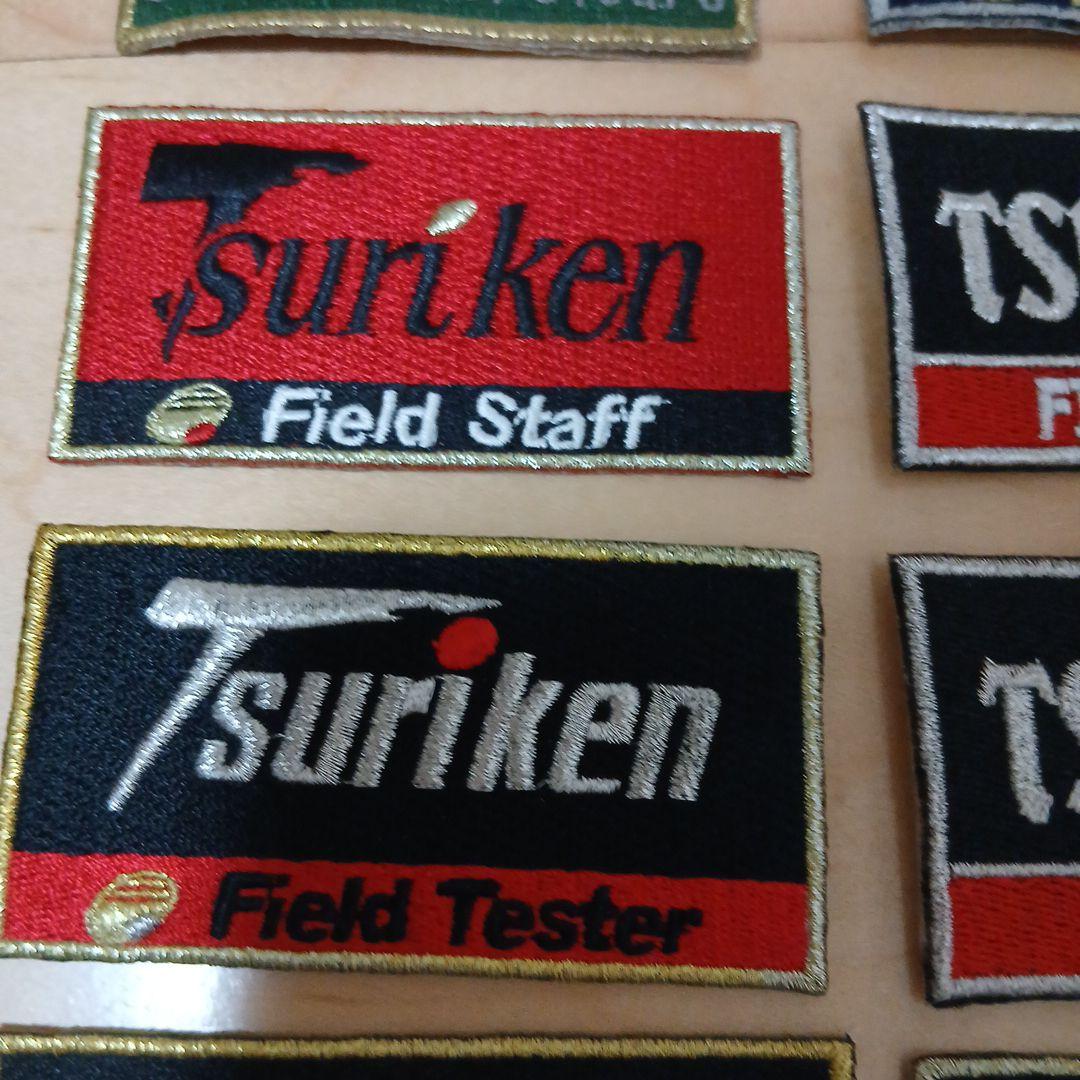 釣研ワッペン　12枚セット