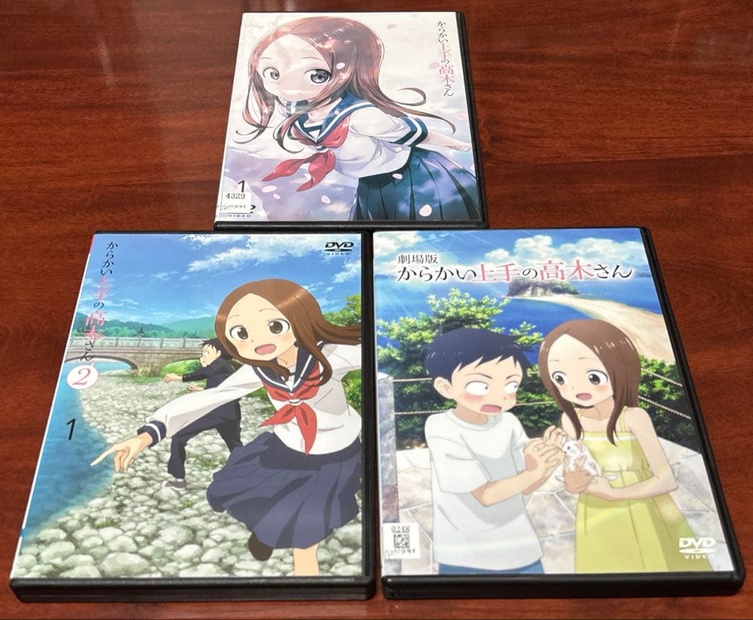 からかい上手の高木さん1,2期 全巻完結セット 劇場版付 dvd