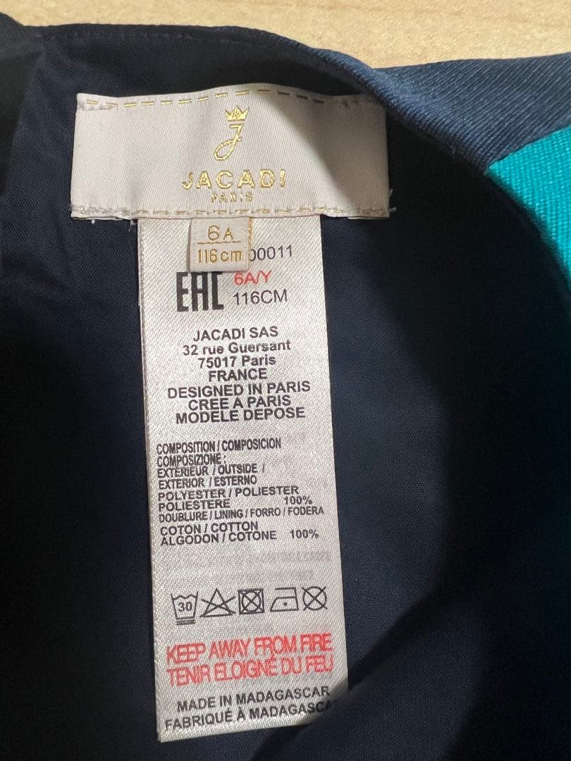 Jacadi ジャカディ　ワンピース　6A ドレス　半袖　116cm