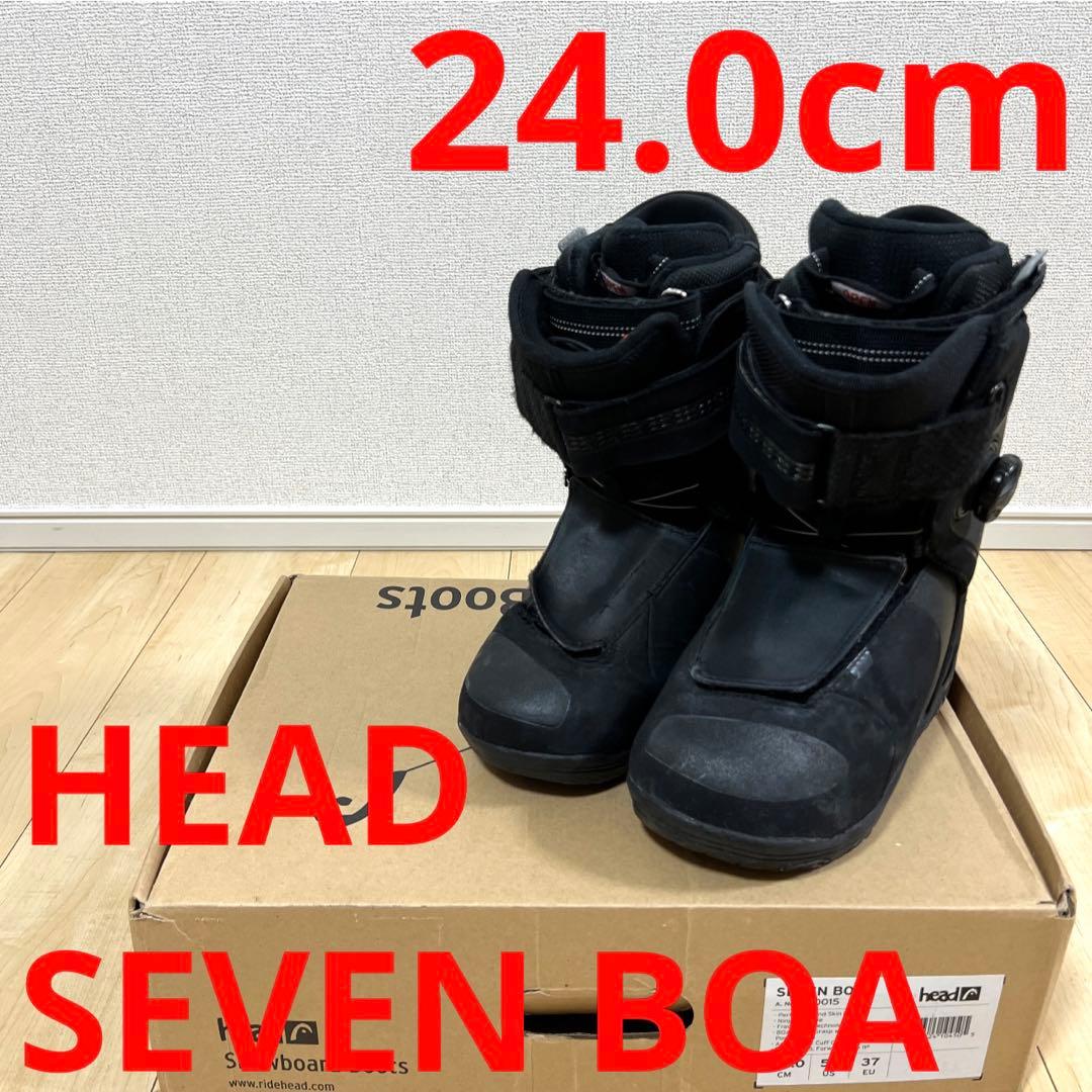 【即日発送】HEAD ヘッド スノボブーツSEVEN BOAセブンボア 24cm