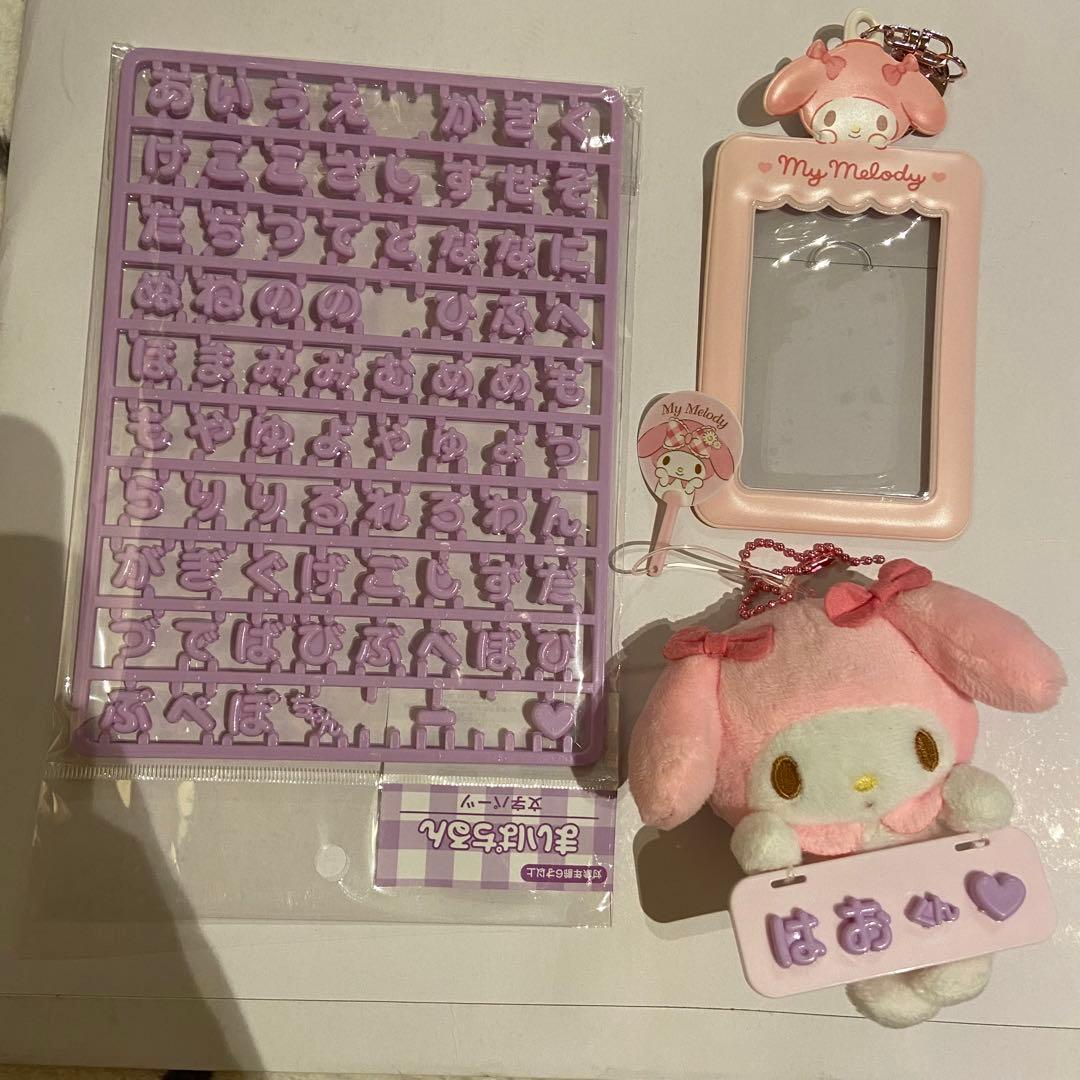 ZEROBASEONE FCキット（会員証除く）、その他諸々