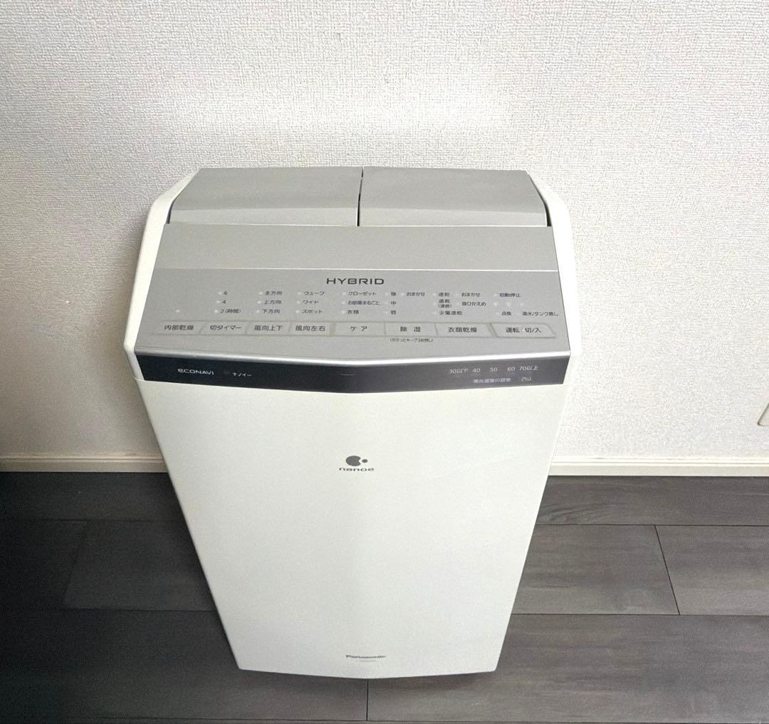 Panasonic衣類乾燥除湿機 F-YHPX200