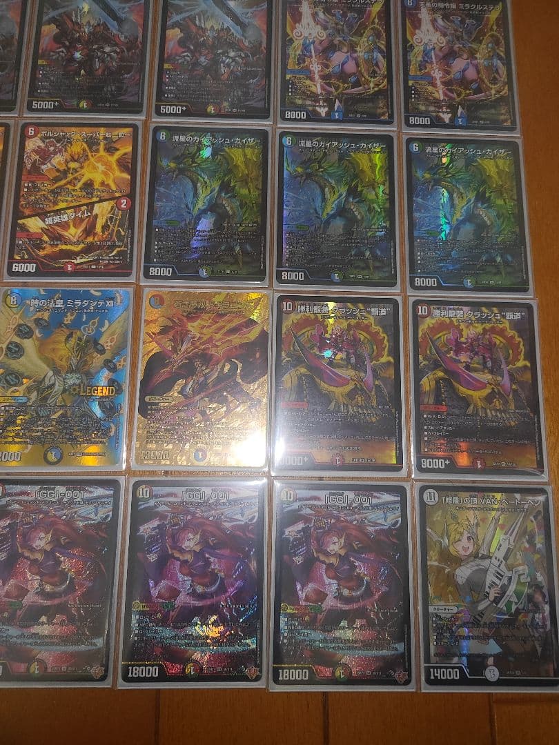 フ*ン様 4c ガイアッシュ覇道 ミラクルステラ 型 デッキ　GRATSスリーブ