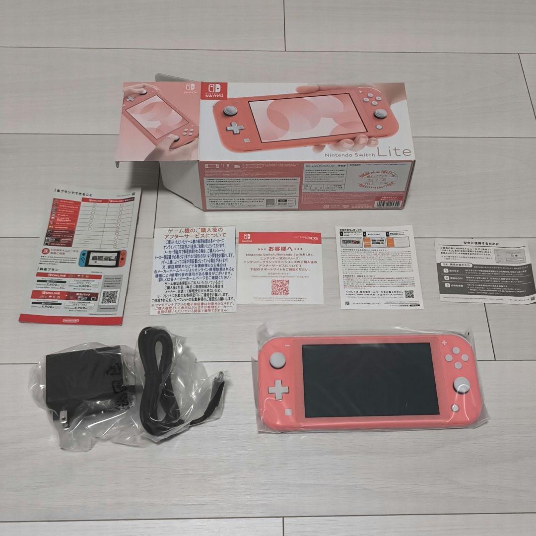 ニンテンドースイッチライト 新品