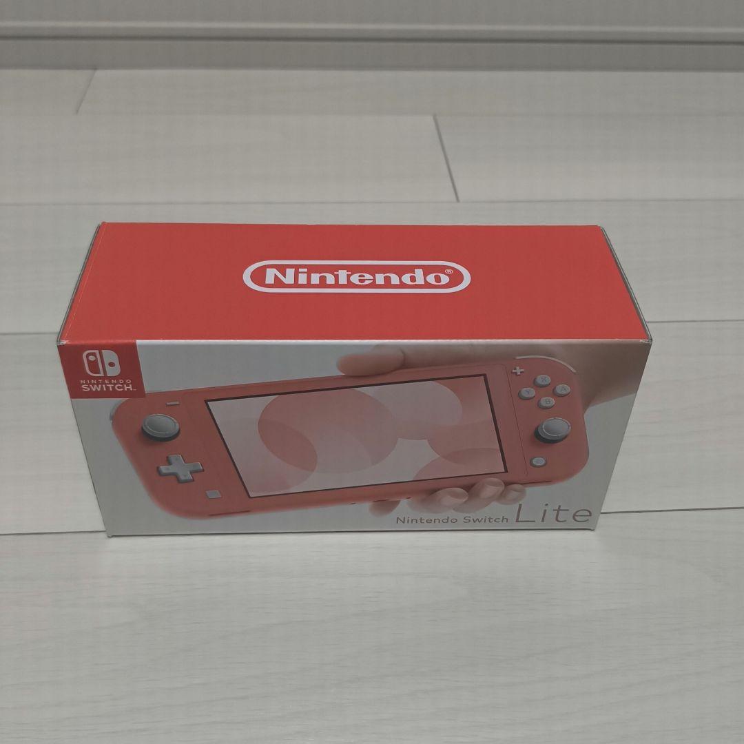 ニンテンドースイッチライト 新品