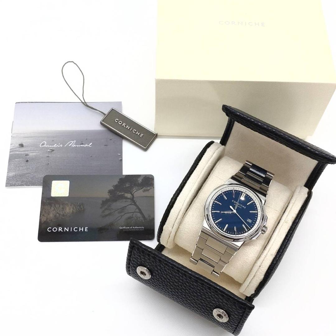 CORNICHE ラ グランデ ステンレススチール ブルーマリン 自動巻き腕時計