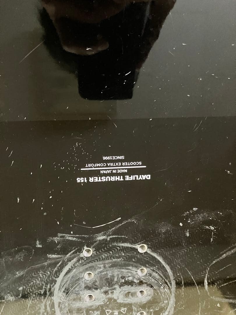 scooter DAYLIFE THRUSTER 155 スクーター デイライフ