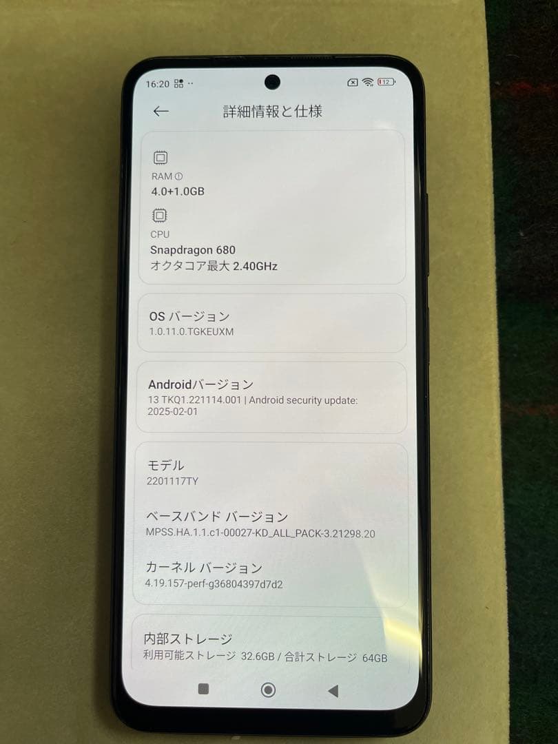 Redmi スマートフォン 本体 50MPカメラ 動作確認済み 初期化済み