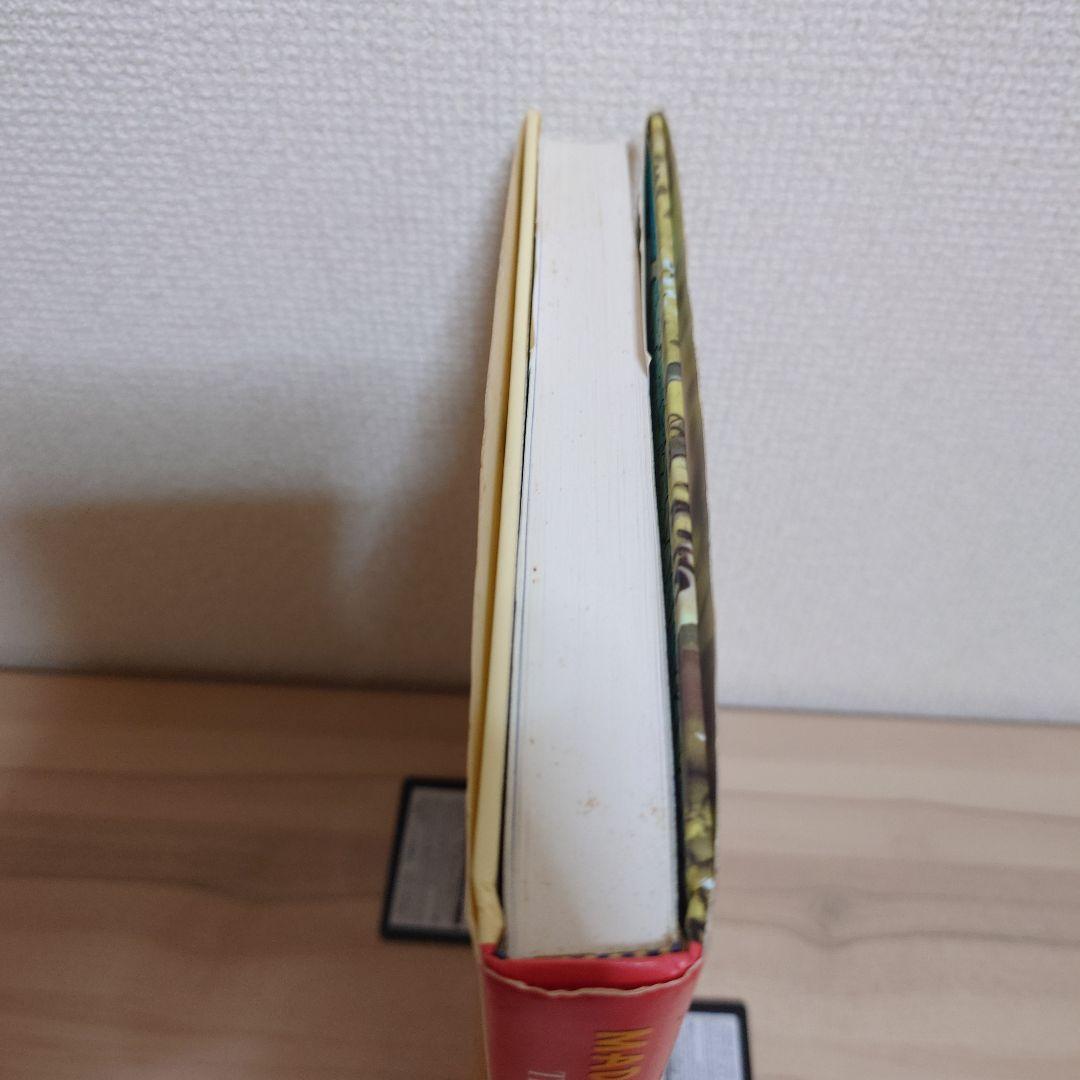 洋書絵本MAD ABOUT MADELINETHE COMPLETE TALES