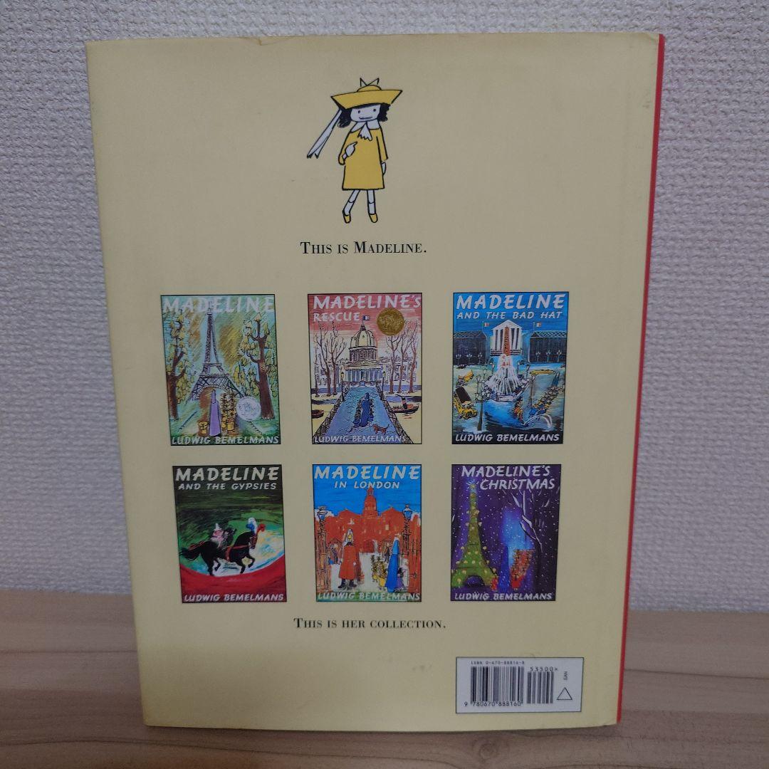 洋書絵本MAD ABOUT MADELINETHE COMPLETE TALES