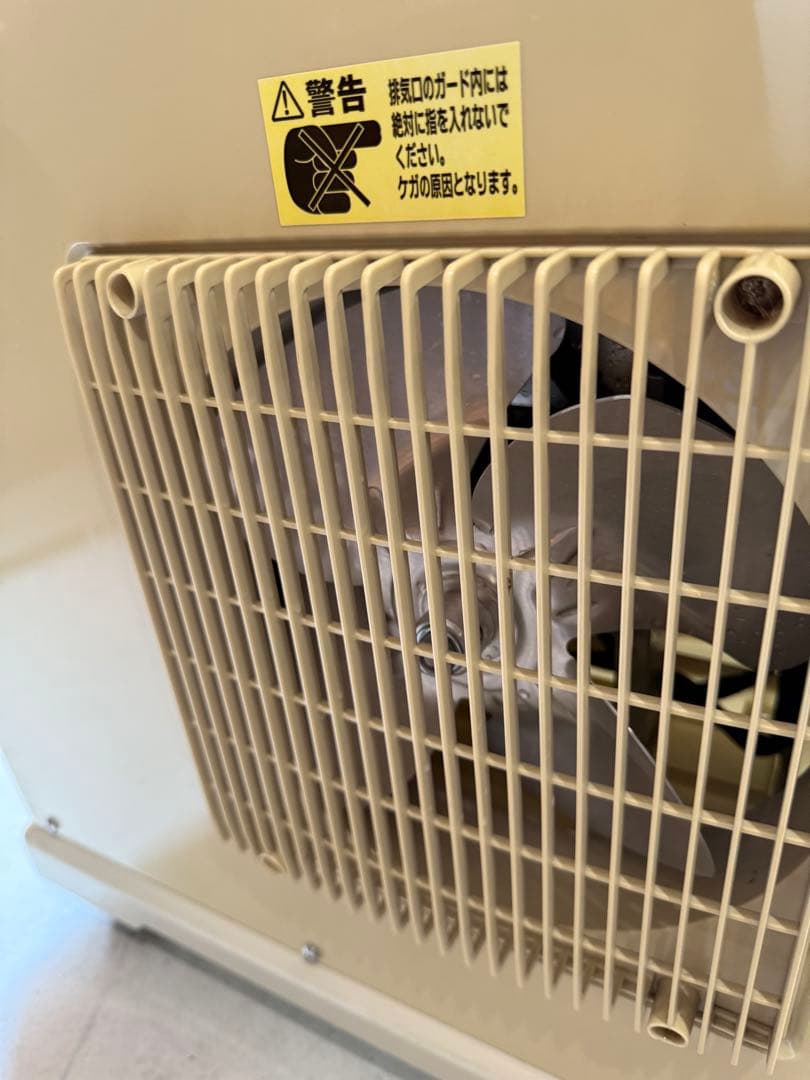 ナカトミ　スポットクーラー　美品　吹き出し延長ホース付き