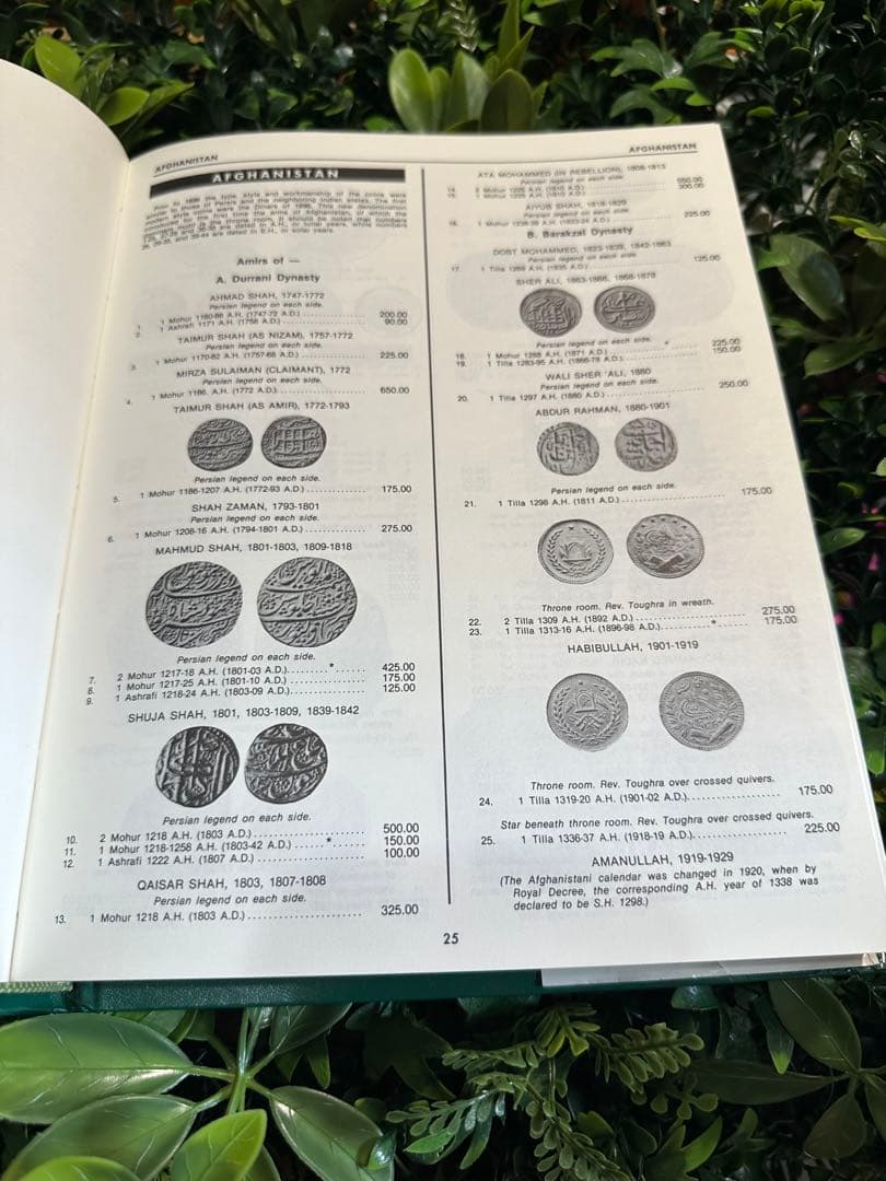 GOLD COINS OF THE WORLD 金貨カタログ第5版