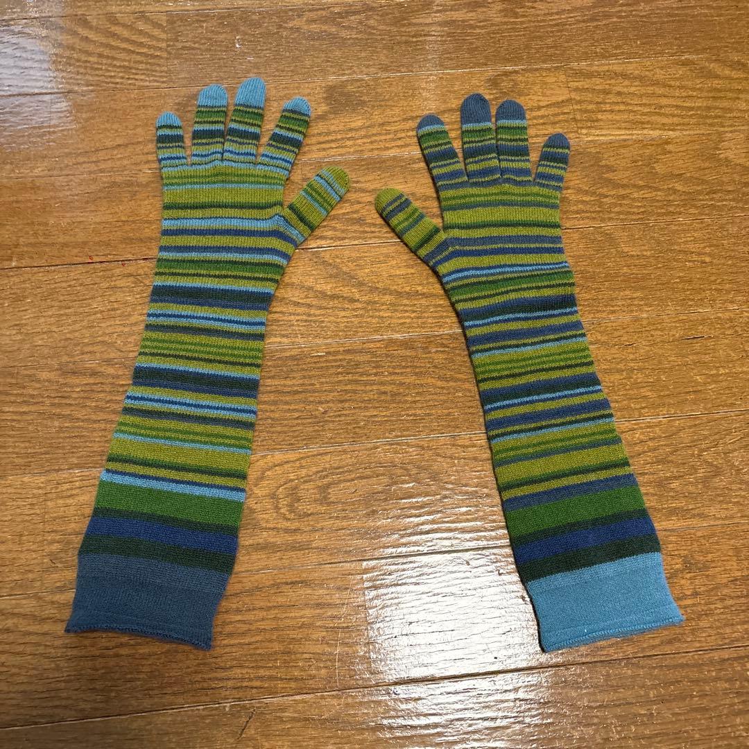 ババグーリ　カシミヤボーダーの手袋　ヨーガンレール　カシミヤ100%