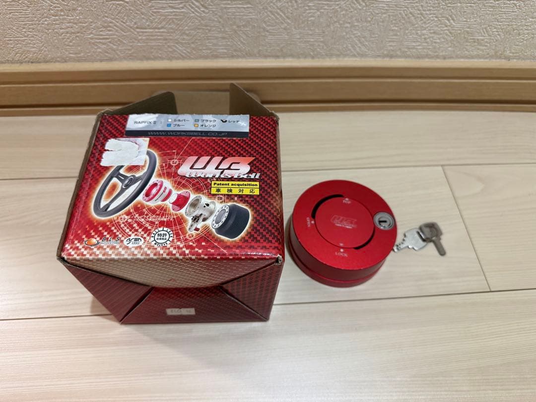 WorksBell(ワークスベル)ラフィックス キーロックシステム