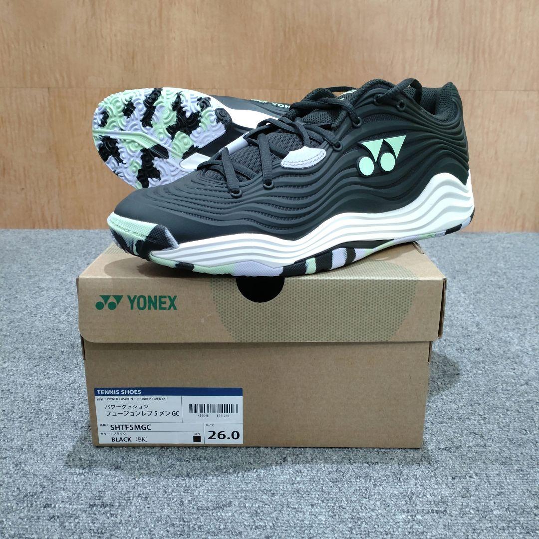 【新品未使用】フュージョンレブ5MGC/26.0/ヨネックステニスシューズ