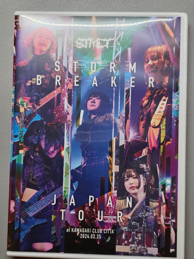 ステミレイツ －STMLT－ STORMBREAKER JAPAN TOUR