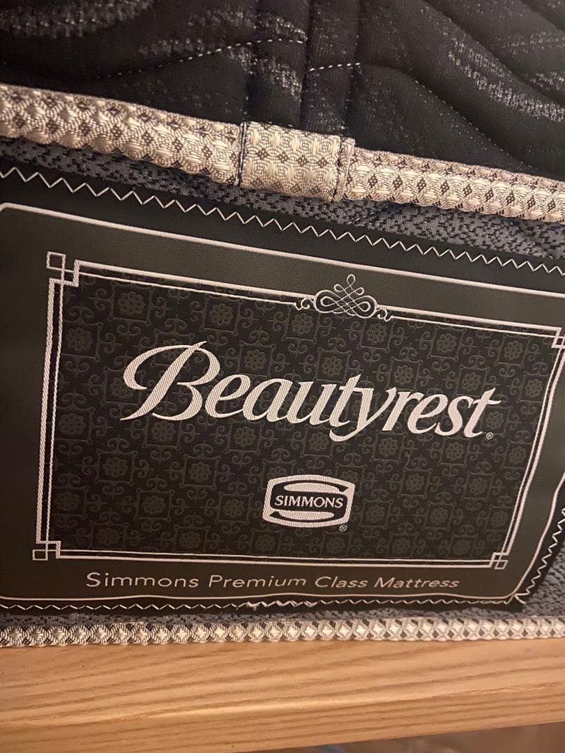 シモンズベッド(SD)