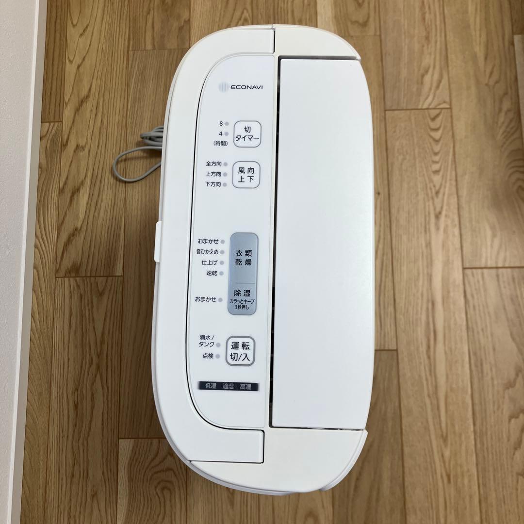 衣類乾燥除湿機（パナソニック 2019年製）
