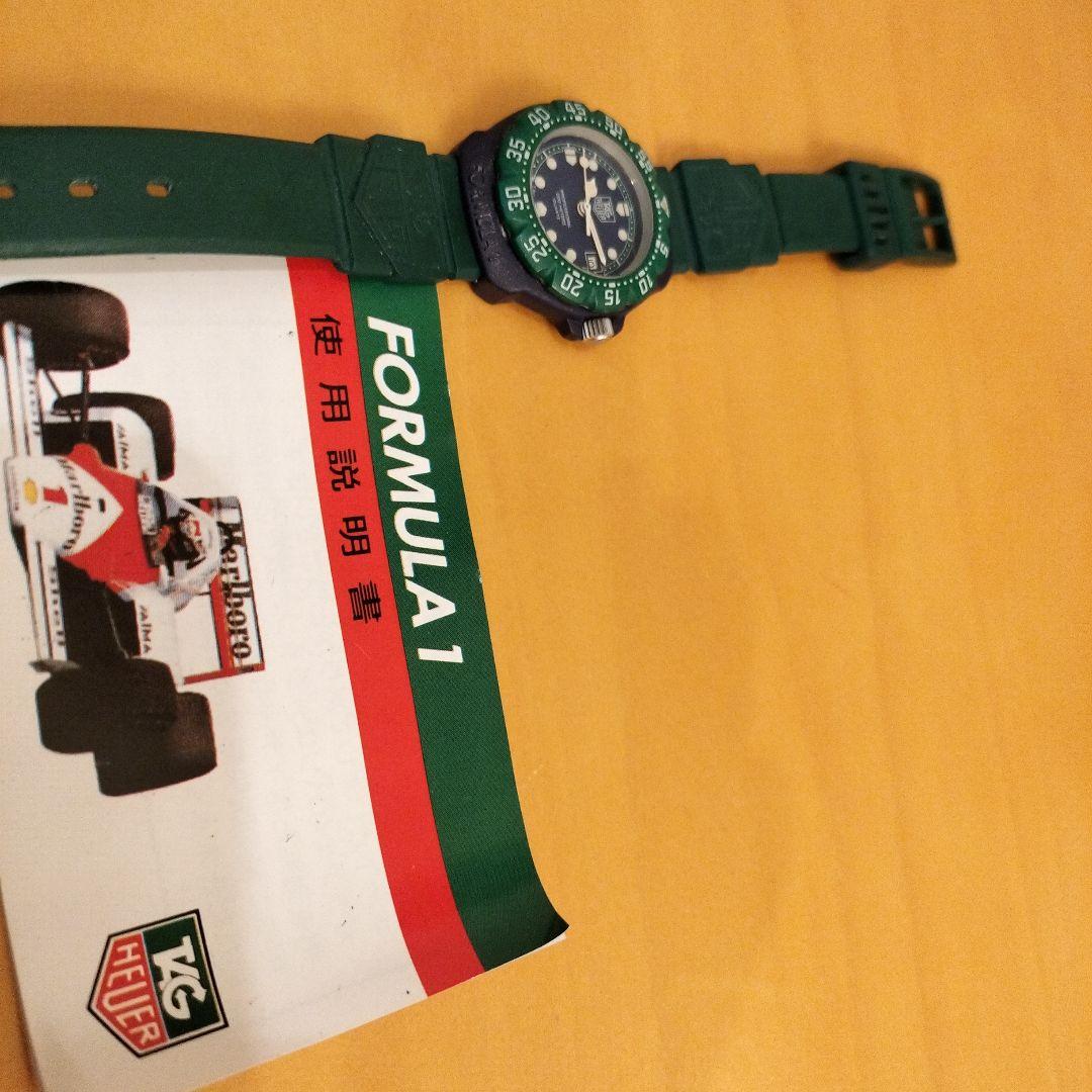 タグ・ホイヤーフォミラー1 緑 ラバーベルト