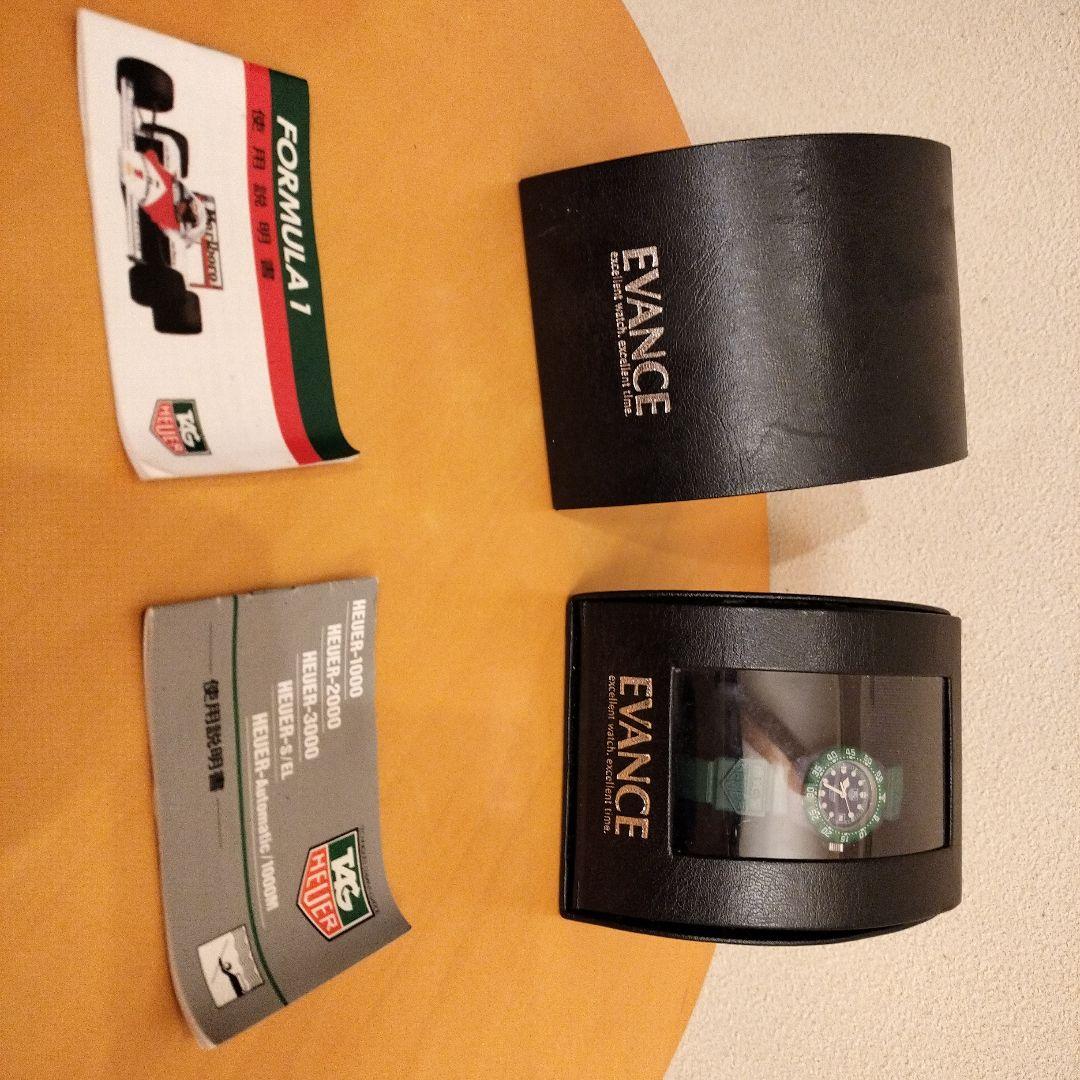 タグ・ホイヤーフォミラー1 緑 ラバーベルト