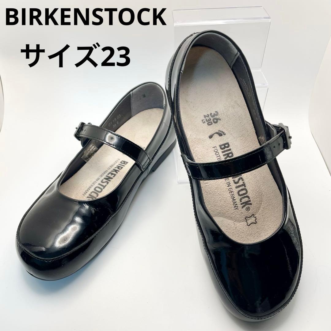 ビルケンシュトック　LISMORE　フラットシューズ　ブラック　【美品】