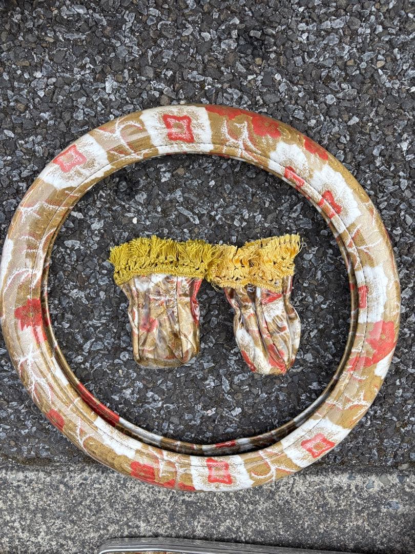 UD17 クオン マット等 多花束オレンジ 車用ソファセット