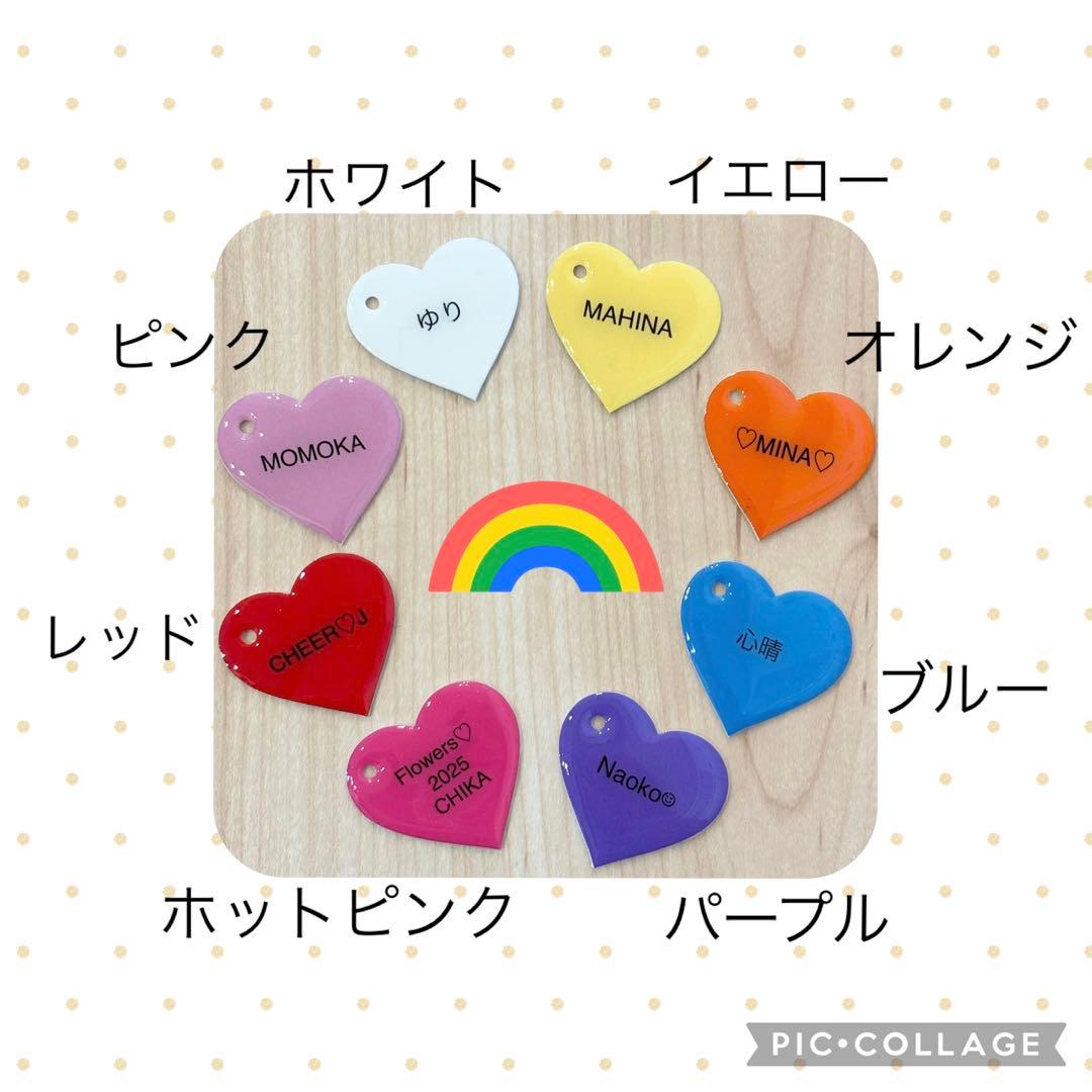 あい♡チアミニポンくまさん