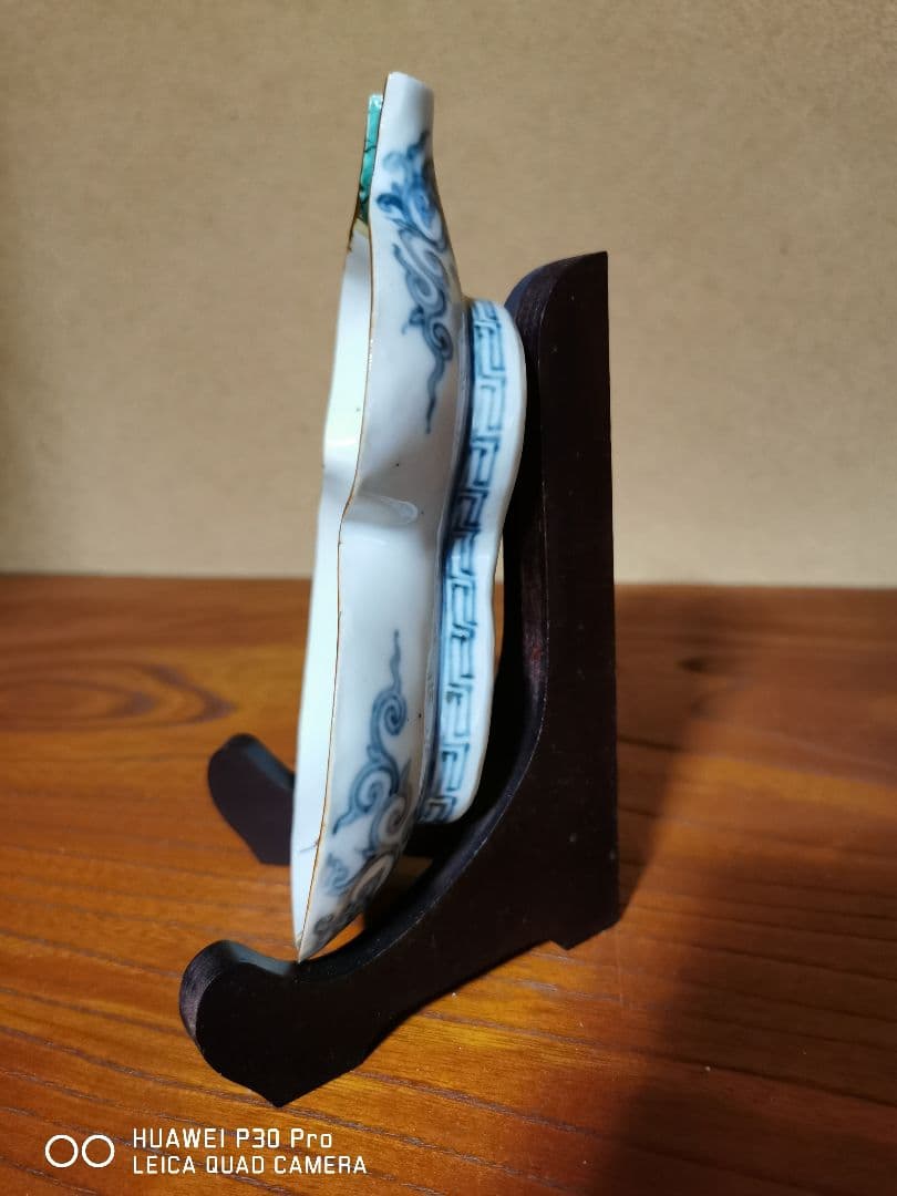 古九谷瓢箪形皿 角福印 本物保証