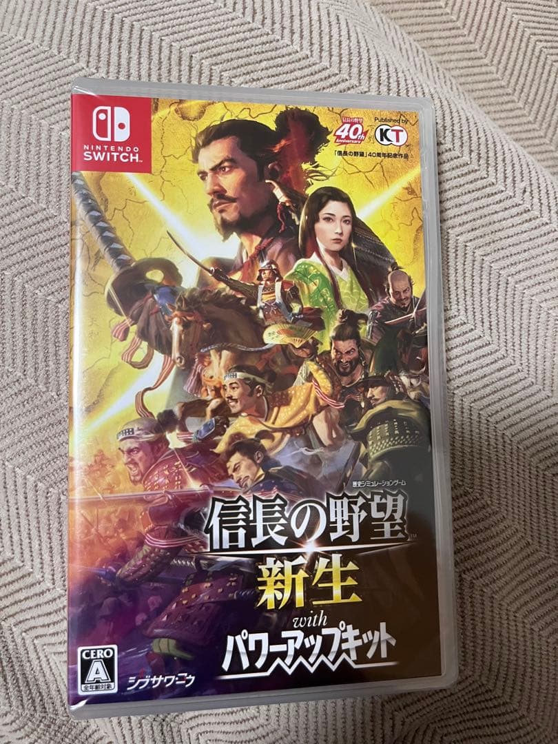 新品　信長の野望・新生 with パワーアップキット Switch