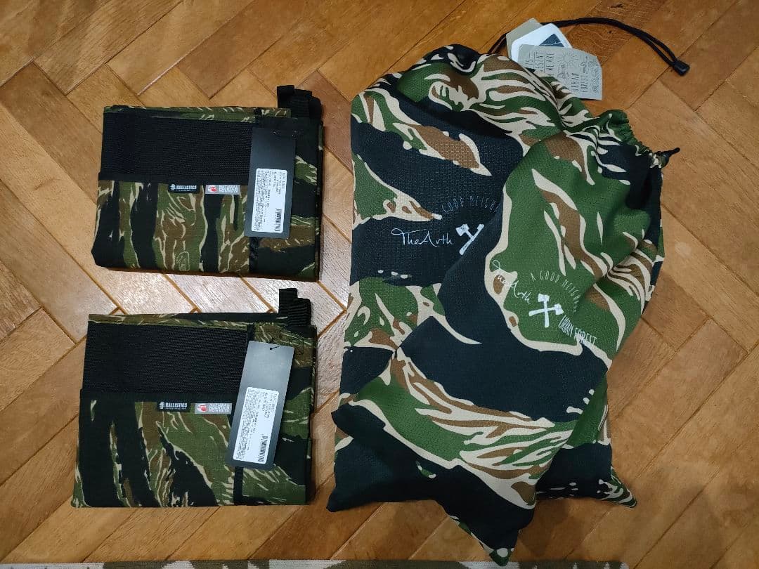 幕男 タイガーカモ ＆ マイスターシート タイガーカモ セット