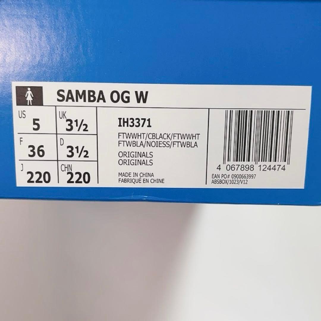 美品　希少　adidas レースサンバsamba OG 22.0㎝